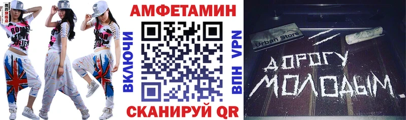 АМФ 98% Мегион