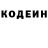 Метадон белоснежный Forrest Molstad