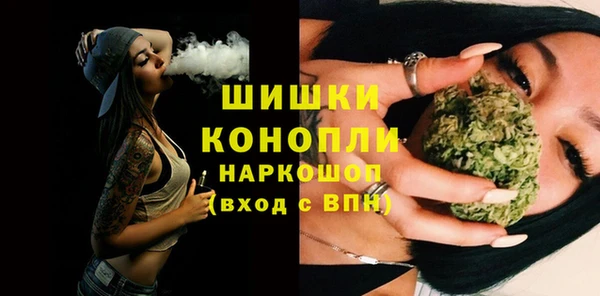 марихуана Алзамай