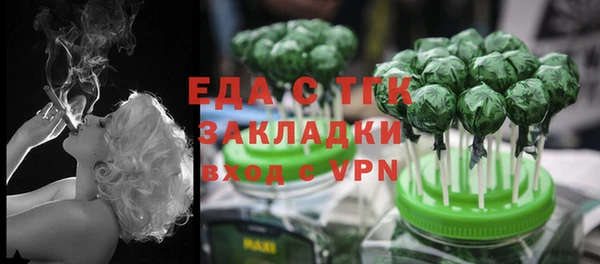 марихуана Алзамай