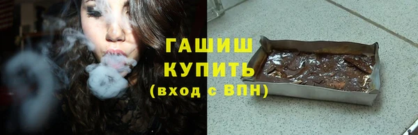 марихуана Алзамай