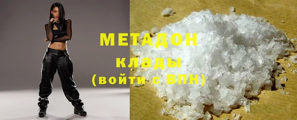 марихуана Алзамай