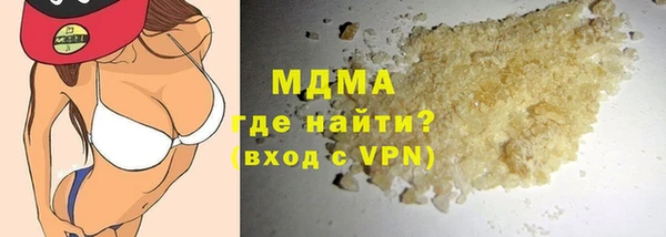 jwh Абдулино