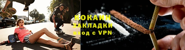 скорость mdpv Абинск