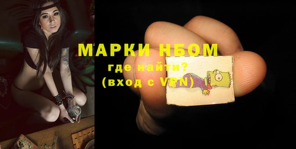марихуана Алзамай