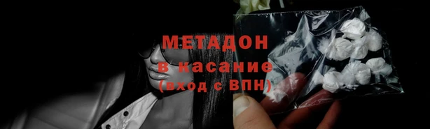 марихуана Алзамай