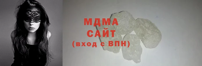 молекула духа Алексеевка
