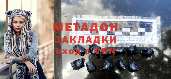 ECSTASY Алексин