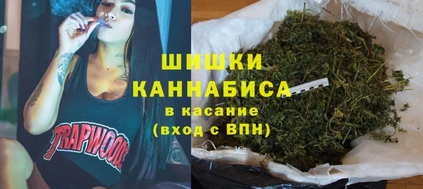 марихуана Алзамай