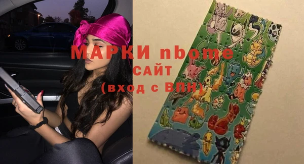 ECSTASY Алексин