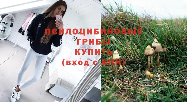 марихуана Алзамай