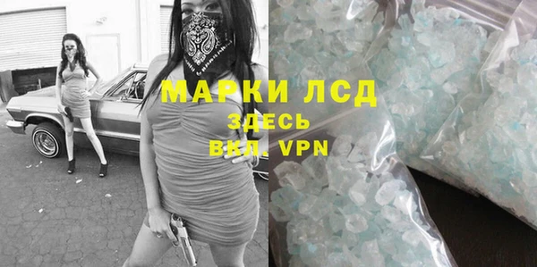 ECSTASY Алексин