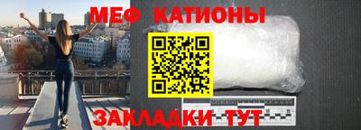 стаф Рязань