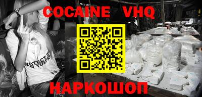 стаф Рязань