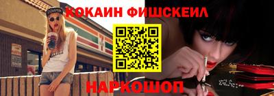 таблы Рузаевка