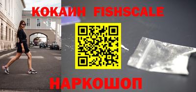 стаф Рязань