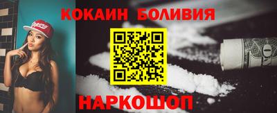 таблы Рузаевка