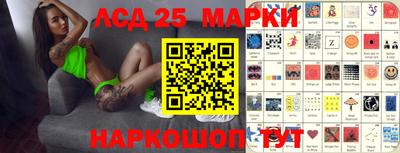 прущая мука Рыбинск
