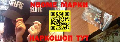 прущая мука Рыбинск