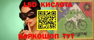 прущая мука Рыбинск