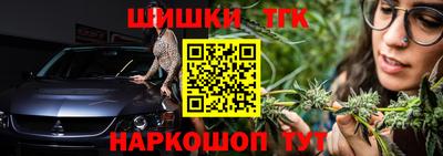 прущая мука Рыбинск