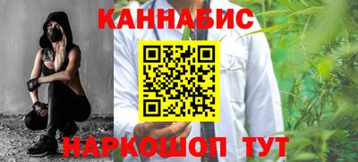 прущая мука Рыбинск