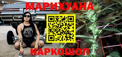стаф Рязань