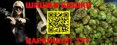 стаф Рязань