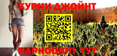 стаф Рязань