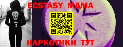 прущая мука Рыбинск