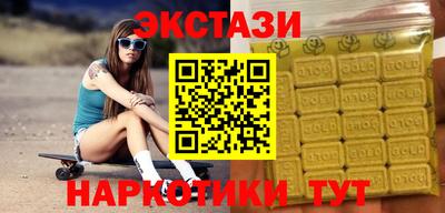 прущая мука Рыбинск