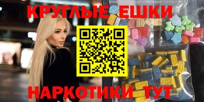 стаф Рязань