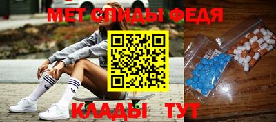 прущая мука Рыбинск