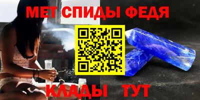 прущая мука Рыбинск