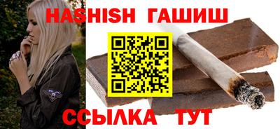 таблы Рузаевка