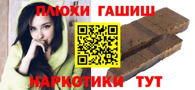 стаф Рязань