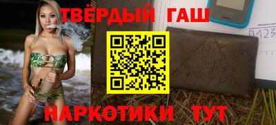 стаф Рязань