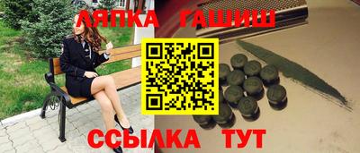 стаф Рязань