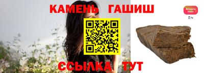 стаф Рязань