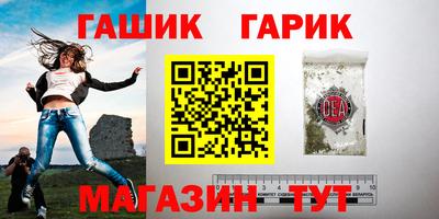 прущая мука Рыбинск