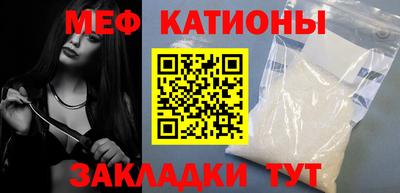стаф Рязань