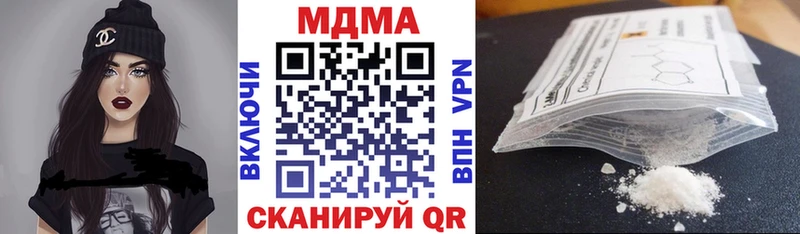 MDMA VHQ  Мегион 