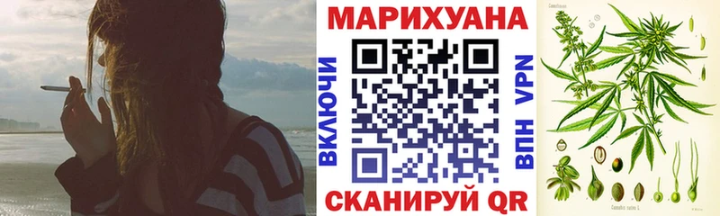 даркнет сайт Мегион Шишки марихуана конопля