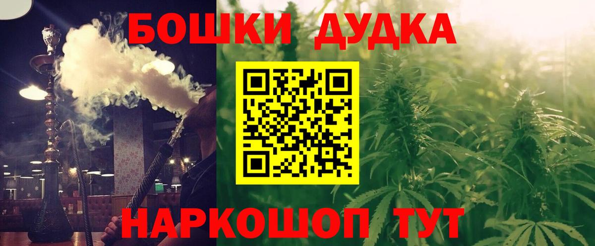 Конопля VHQ Мегион